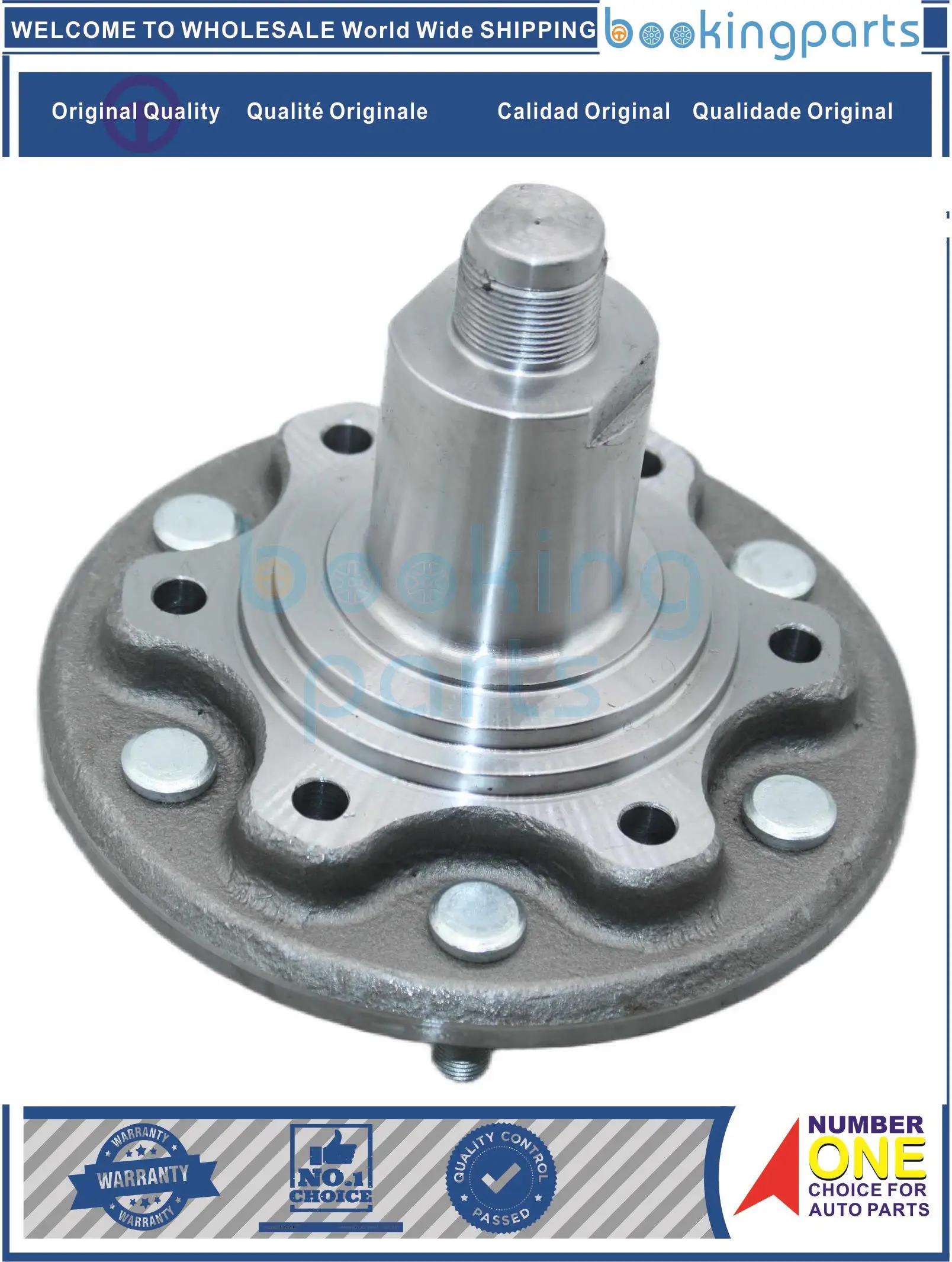 

WHU56489,40202-VW010,40202VW010 Hub Unit For NISSAN URVAN E25 02-15
