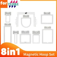 Magnetic Embroidery Hoops 8-in-1 for Juki Tajima SAI – Fast, No-Tension Hooping Frames