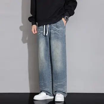 Trend-in Vintage-in-Slow-straight jeans Washing High Street casual denim pants men's DN0807
