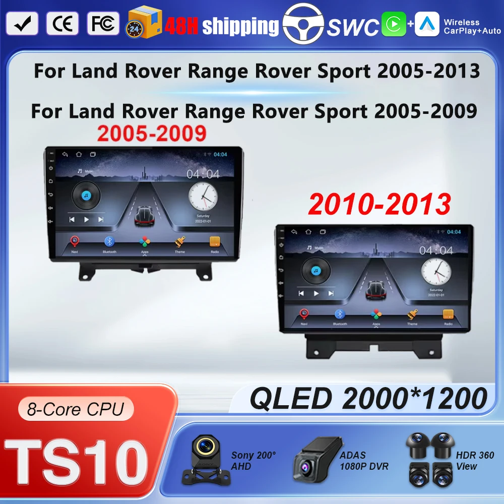 Coche para Land Rover Range Rover Sport 2005-2013 para Land Rover Range Rover Sport 2005-2009 Android Auto inalámbrico Carplay No 2din 1