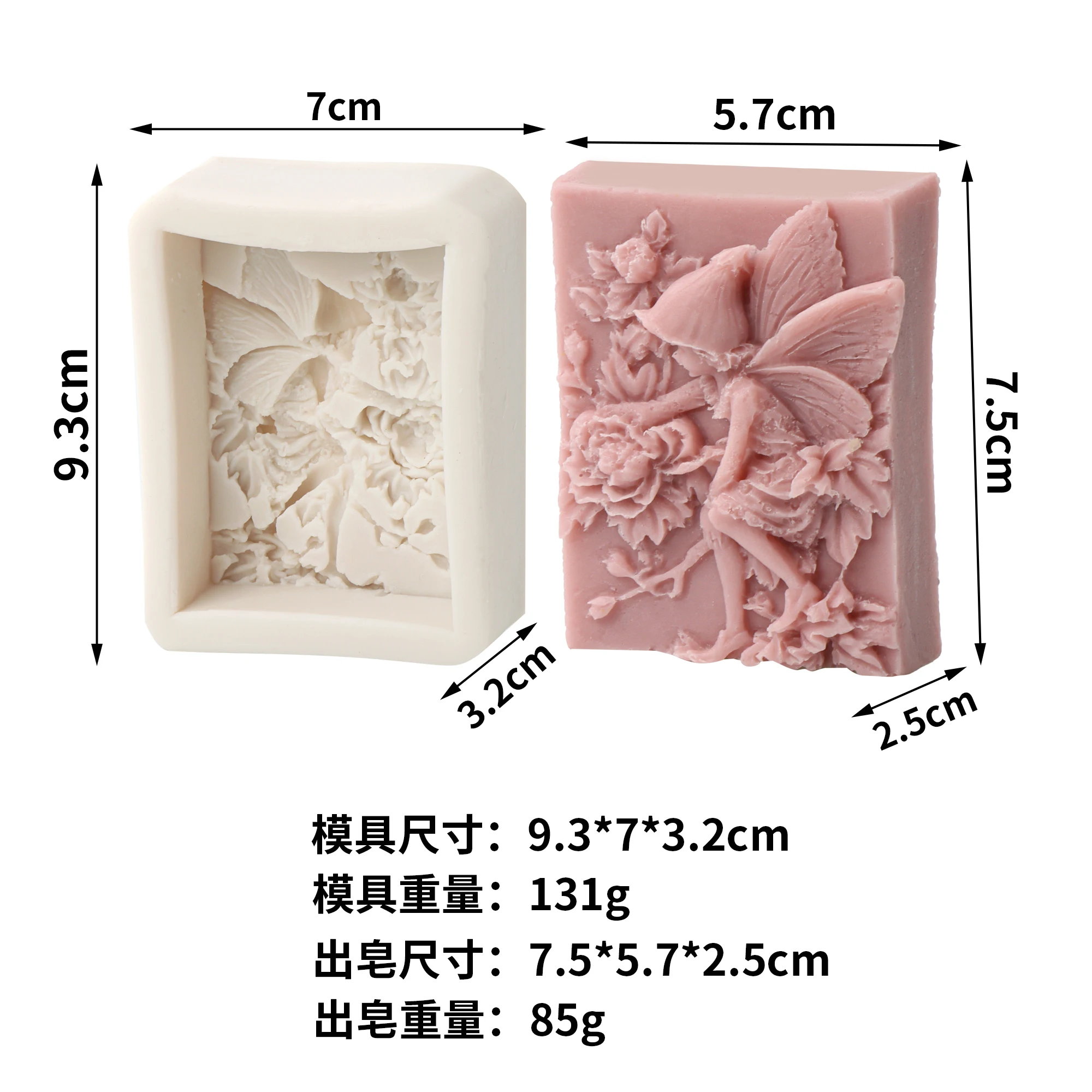 Soap Mold 3D Flower Fairy Silicone Angel Girl Design With Rose Butterfly DIY Handmade Soap Candle Crafts Easy Release Cleaning silicone mold,soap molds