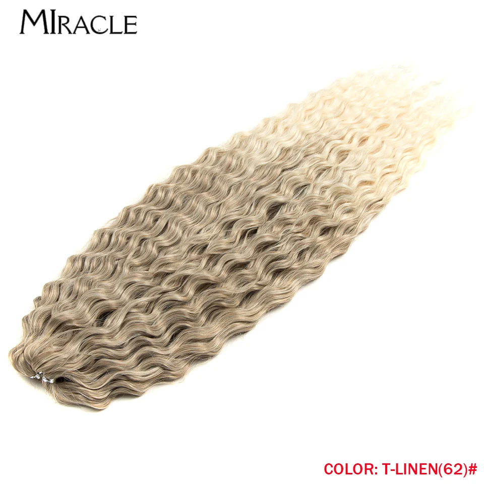 T-LINEN(62)