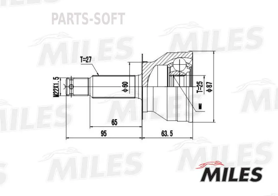 Шрус Ниссан Тиида Купить