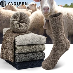 5Pair Winter Men's Merino Wool Socks Super Thick Warm High Quality Retro Snow Casual Antifreeze Cashmere Socks Casual Crew Socks