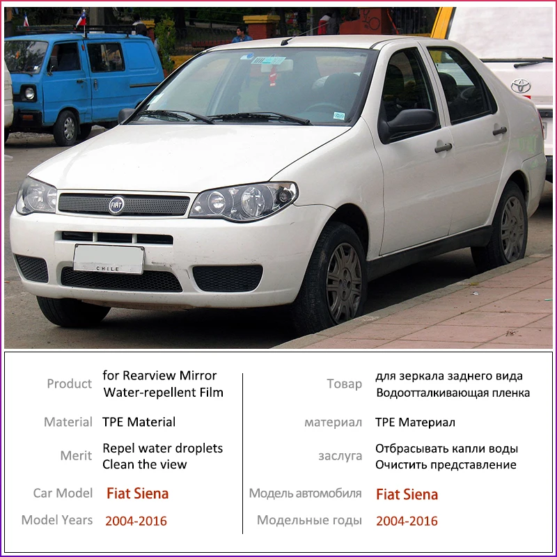 Cubierta antiniebla para espejo retrovisor, accesorios para Fiat Siena 2004, 2005, 2006, 2007, 2008, 2009, 2010, 2013, 2016 -