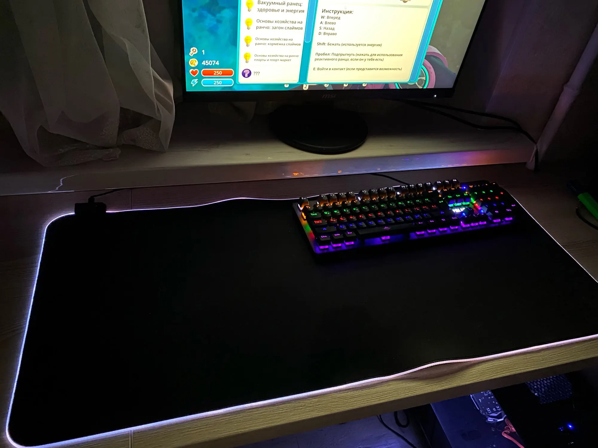 Игровой коврик для мыши с RGB-подсветкой | AliExpress