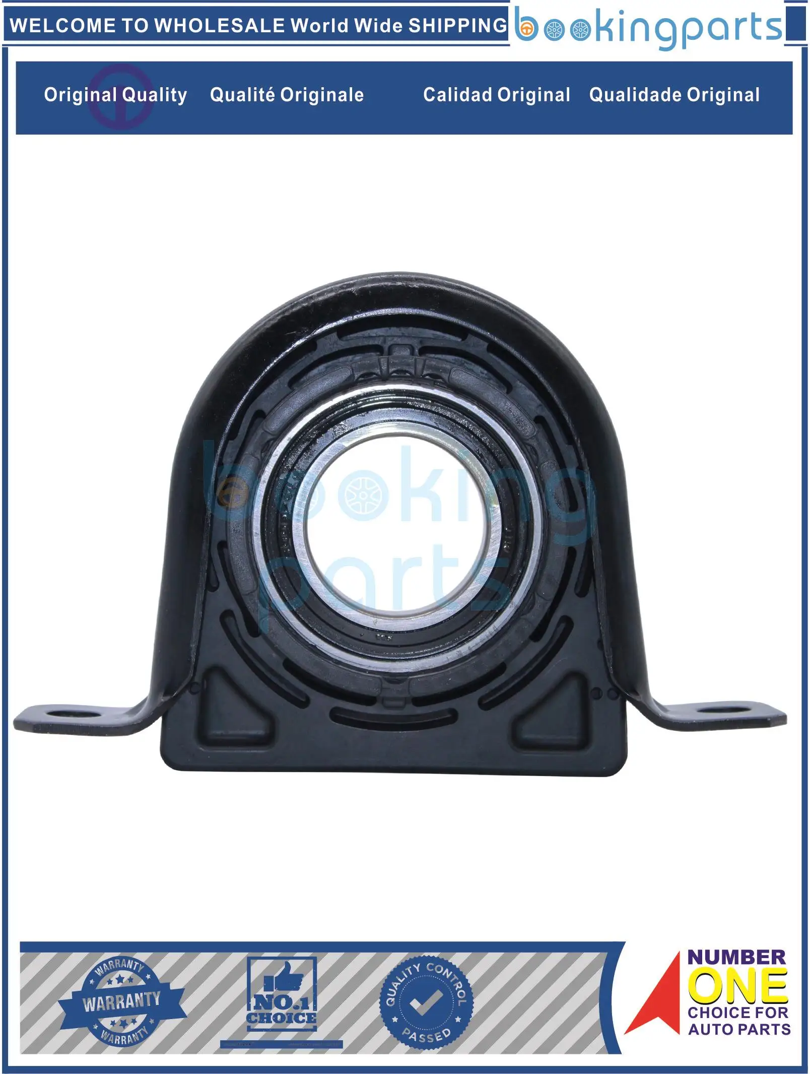 

DSC20496,37522-JR60A,37522JR60A центральный подшипник для NISSAN FRONTIER 04-17, TITAN 04-15