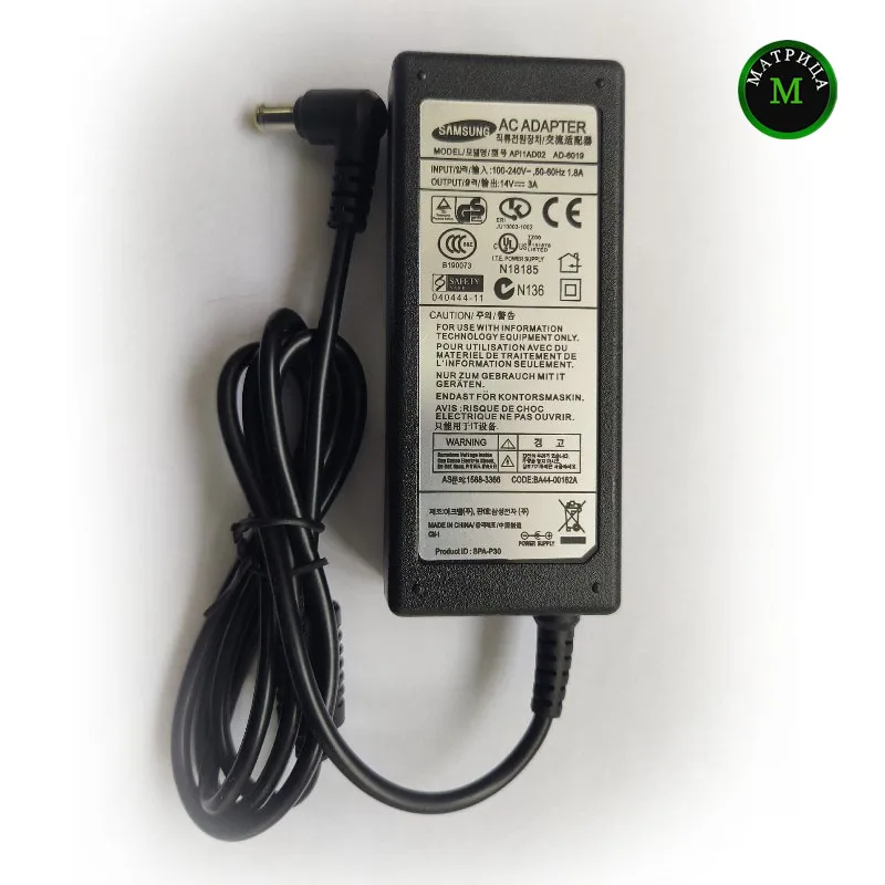 Зарядка для монитора Samsung / Dell 6.5x4.4мм 14V 3A 42W с иглой без кабеля питания 1700FP 1701FP LTM1555 LTN1565 S24C350HL