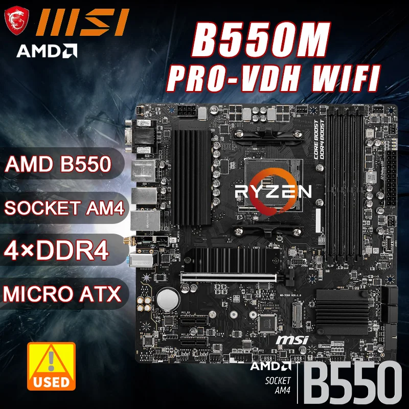 B550 5500マザーボードcpu msi B550M PRO-VDH無線lanソケットAM4 amd