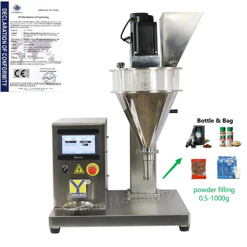DF-B 0.5-1000g Semi-automatic Auger Screw Filling Machine Powder Dispensing Coffee Chili Filler Youlian Machine architectural guide chili