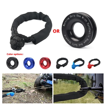 55000lbs Winch Rope Synthetic Soft Shackle+Recovery Ring Set Rugged Shackles With Protective Sleeve for Truck Vehicle Recovery
