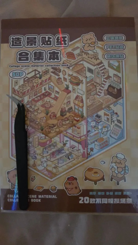 New 3D Cartoon Sticker Book β DIY Landscape Sticker Pocket Book with Cabin Scene