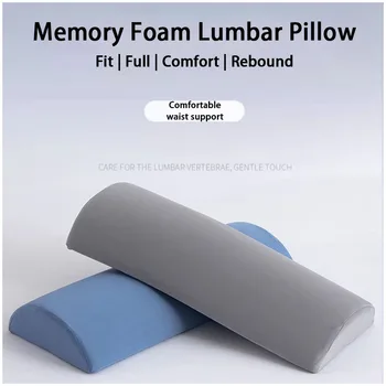 1 PC Mezza Luna Cuscino Cuscino Supporto per caviglia e ginocchio Riempimento in memory foam di qualità per gambe Ginocchia Testa posteriore inferiore Ufficio Viaggi a casa 1