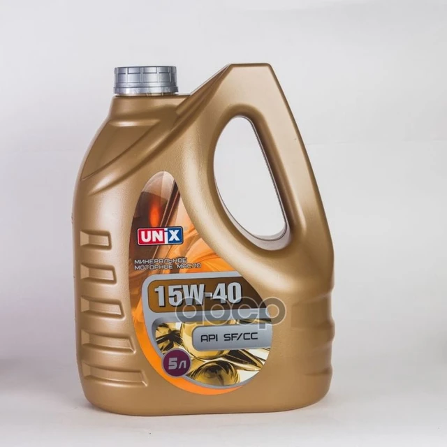 UNIX®️ ACEITE DE MOTOR DIESEL SERVICIO PESADO SEMI SINT. 15W-40 API  CK-4/SN, 5QT - Lubricantes Unix