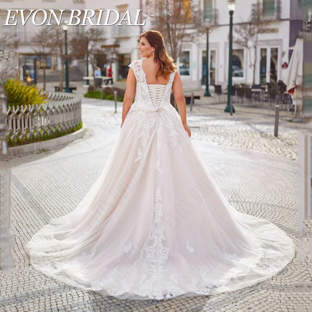 Рисунок 2 - Evon Bridal Свадебное платье