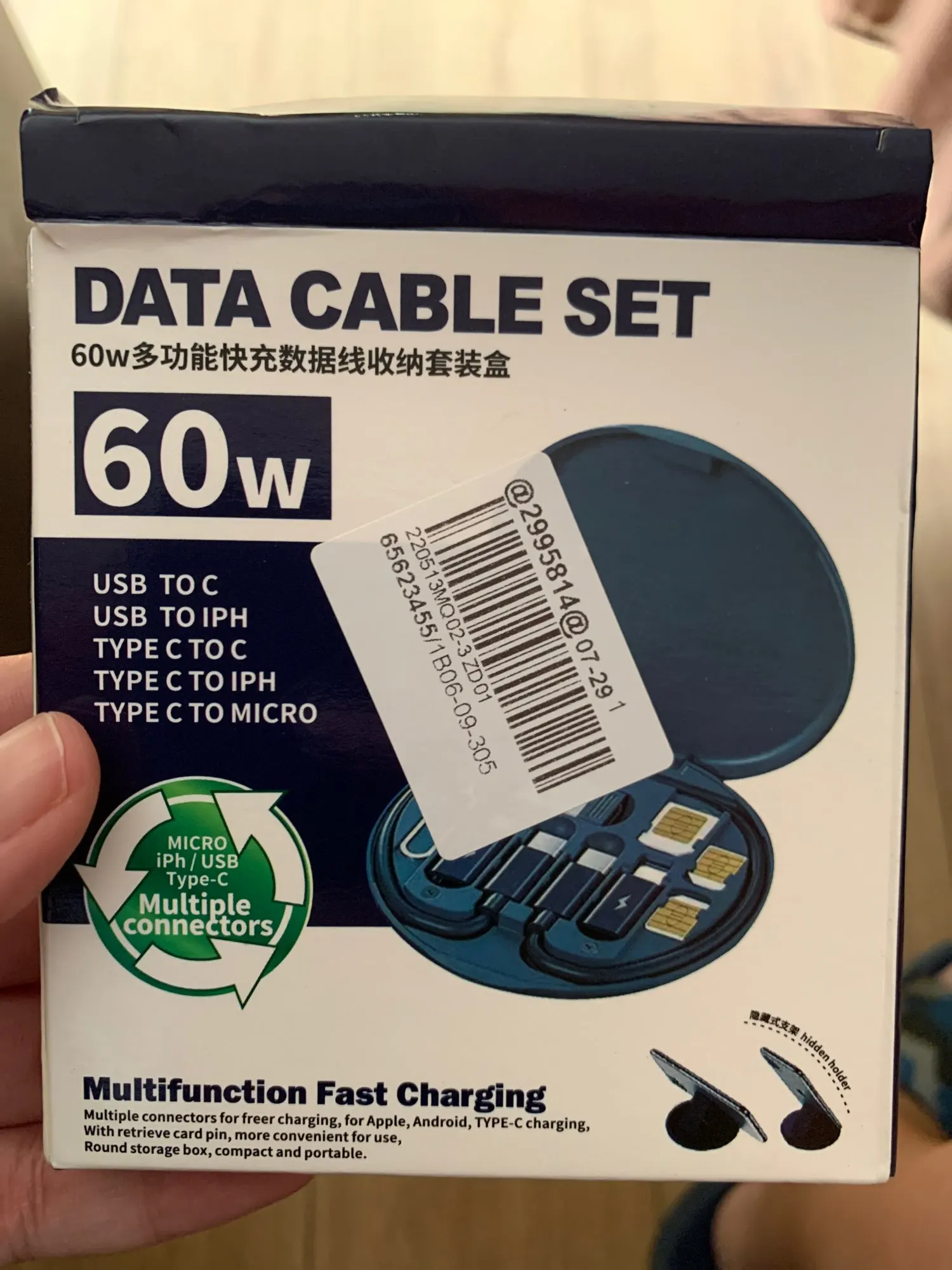 5 In 1 60w Fast Charging Data Cable Storage photo review
