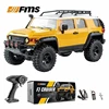 FMS 1/18 FJ Cruiser Rc Car Simulation Remote Control Climbing Off-Road Vehicle Model Full Scale Electric Toy Boy Birthday Gift 1