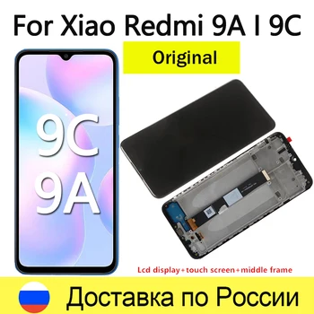 Изображение товара 0