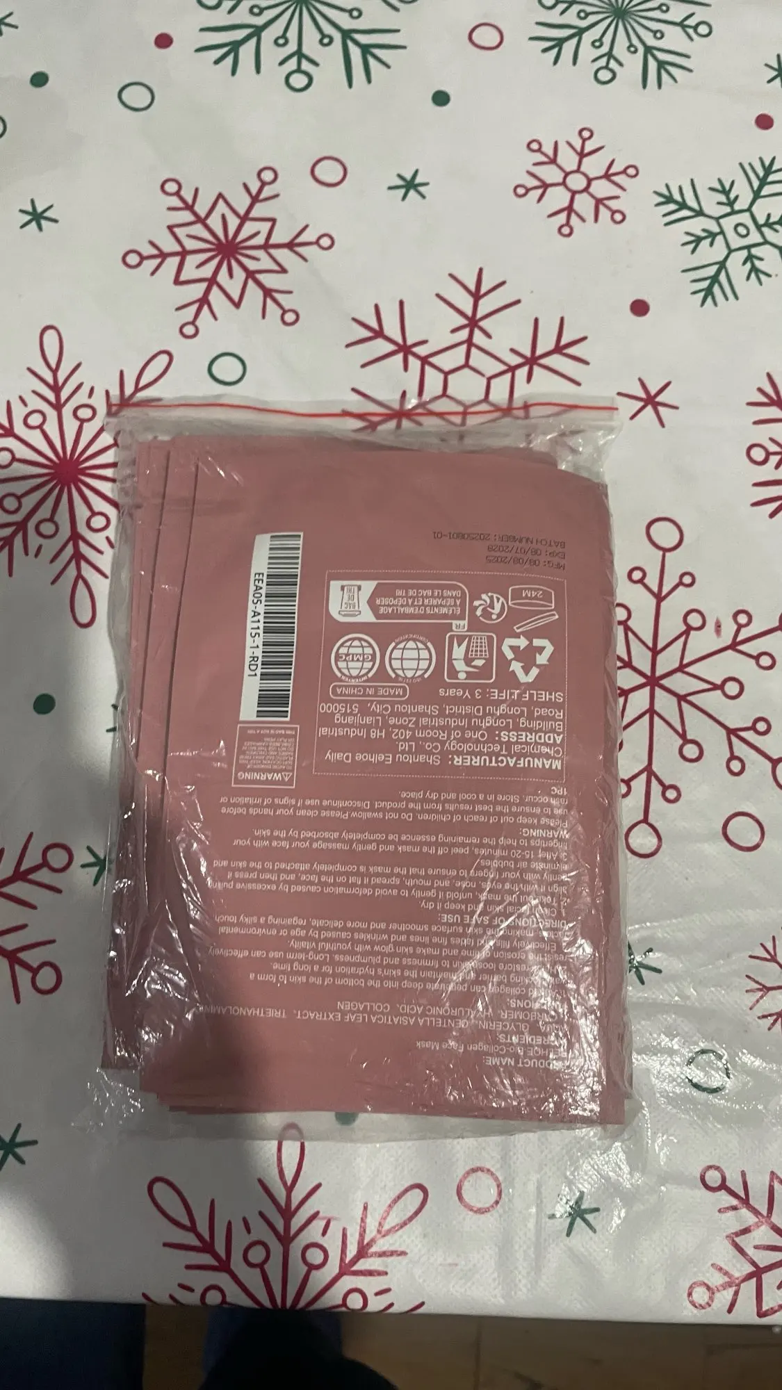 Bio Collagen Face Mask - Deep Hydration, Pore Shrink & Brightening Power!