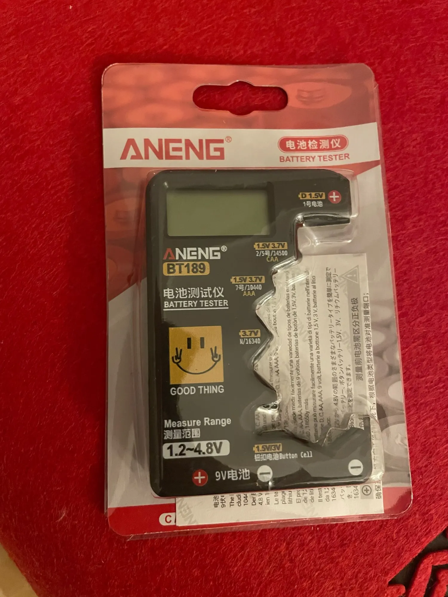 Aspiradora de mano inalámbrica, aspiradora de coche con carga USB, portátil, húmedo y seco, fuerte succión, inalámbrica, 12000pa photo review