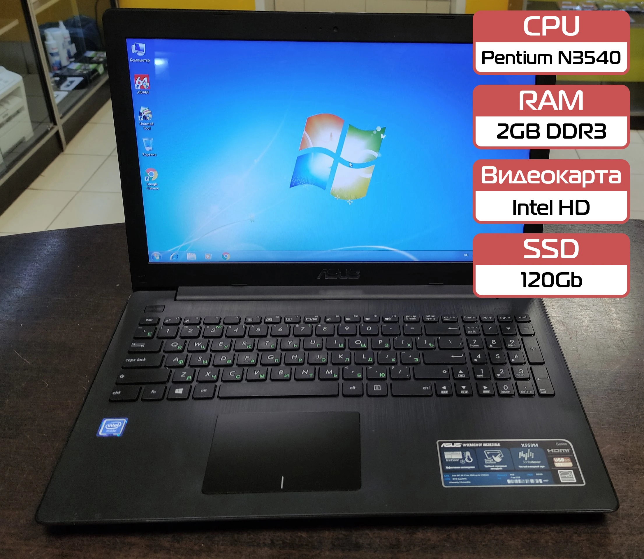 Laptop for study Asus x553ma b/y (Intel Pentium N3540/2GB DDR3/Intel HD  Graphics/120 GB/Win10) - AliExpress