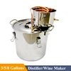 12L/20L/33L Alcohol Distiller Copper Tube Moonshine Home Brew Wine Making Kit Stainless Steel 1
