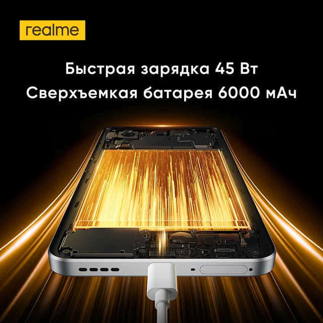 [Programma pionnier] Smartphone realme 14 5G Snapdragon ®   Jeu de puces 6 Gen 4, batterie 6000mAh, caméra OIS 50MP, affichage AMOLED 120Hz, NFC 4