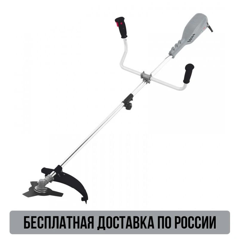 Electric Trimmer "stavr" Te1700r, 1700 W, Bevel 420mm, 10000 Rpm