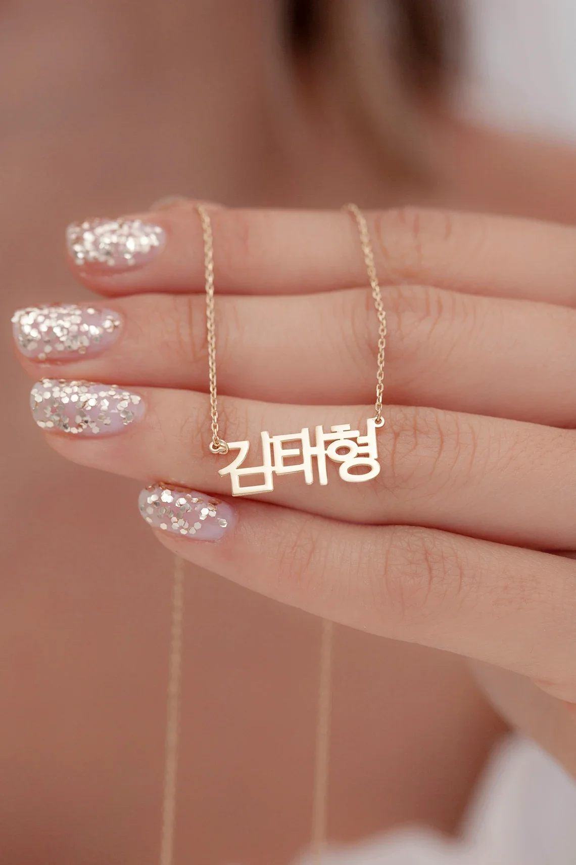 Personalized Korean name Necklace  Hanja Letter Jewelry   Hangul  Name  Necklace Stainless Steel Women  Nameplate