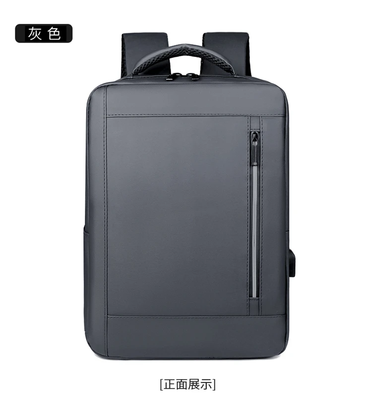 Minimalist Business Waterproof Backpack Unisex USB Charging Large Capacity Laptop Bag Multifunctional Stylish Travel Backpack Sc