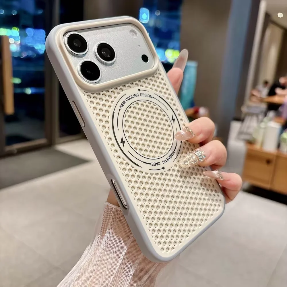 Advanced Magnetic Phone Case with Cooling Heat Dissipation and Breathable Back Cover
