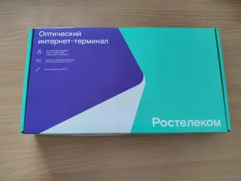 Изображение товара 0
