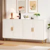 60" Sideboard Buffet Cabinet with Storage, Curved Design Cabinet with 4 Doors & Adjustable Shelves Modern Console Table 1