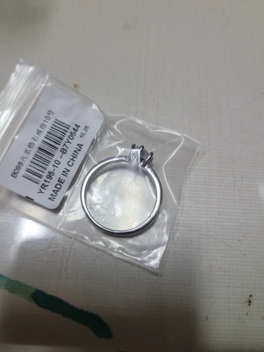 Elegant Classic Real 925 Sterling Silver Ring photo review