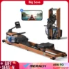 MERACH Water Rowing Machines for Home, Foldable Row Machine with 400LBS Weight Capacity, Dedicated Monitor and Comfortable Seat 1