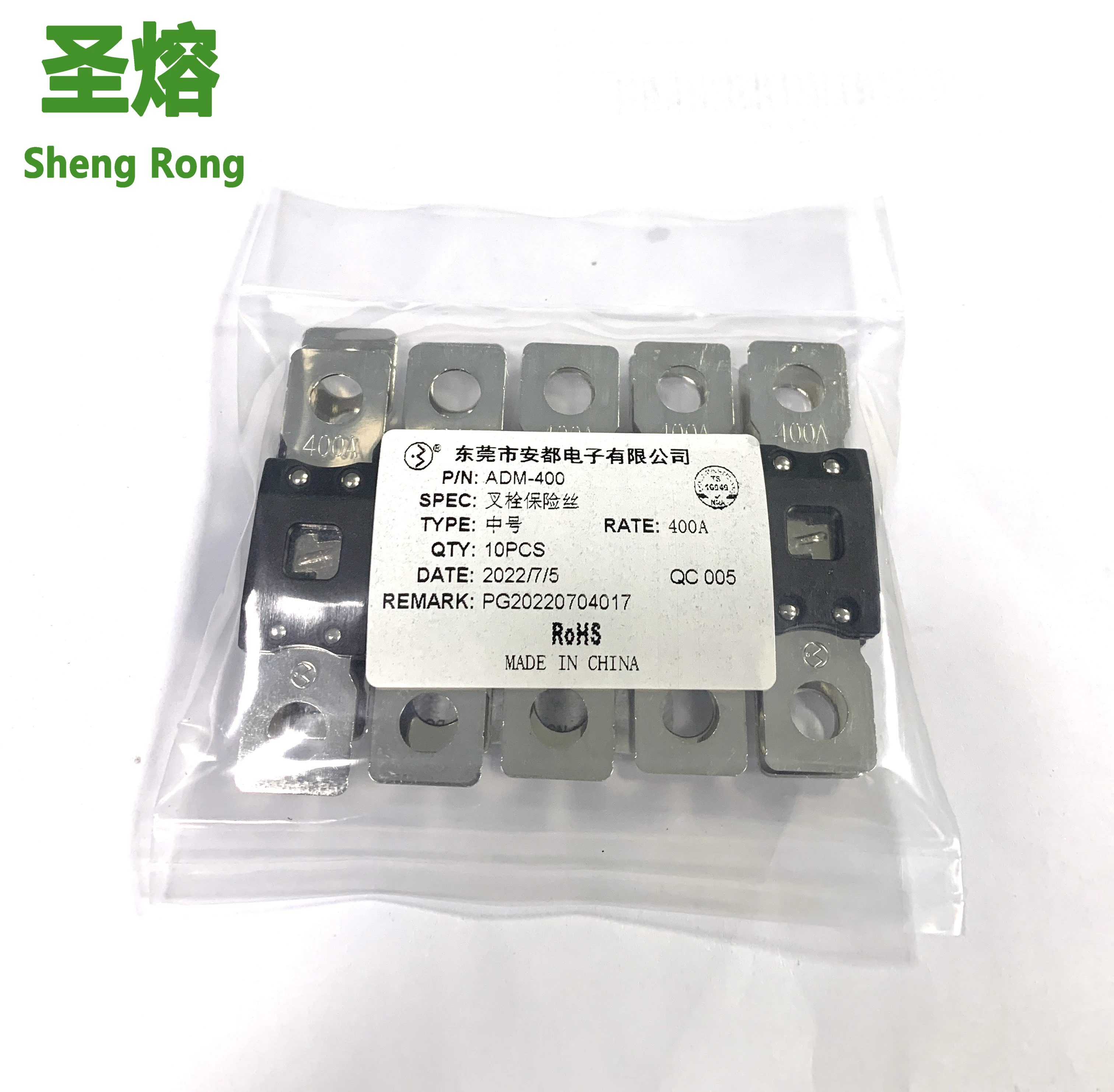 Car Fuses Kit ANM MEGA Bolt Down Auto Fuse 40-500A Time Delay 32V/48V/72V/125V 10PCS