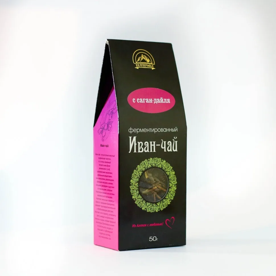 ИВАН ЧАЙ с саган-дайля(ХМ) 50г