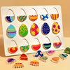 Easter Egg Matching Puzzle Toy for Kids Montessori Wooden Colorful Eggs Shape Matching Game for Fine Motor Skills Development 2