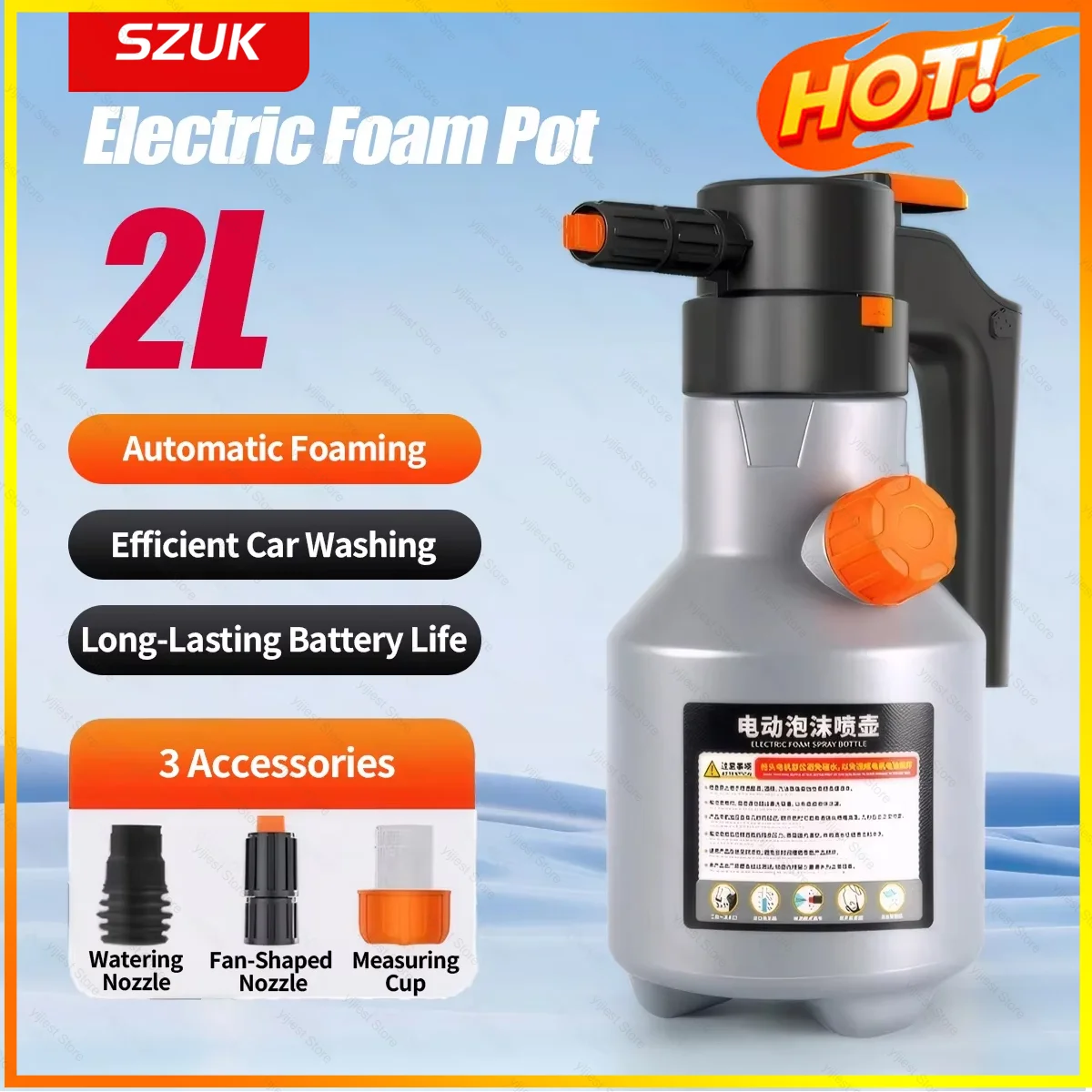 SZUK Electric Foam Sprayer, Professional 2L Motorized Snow Foam Cannon Handheld Car Wash Sprayer for Car Cleaning Accessories