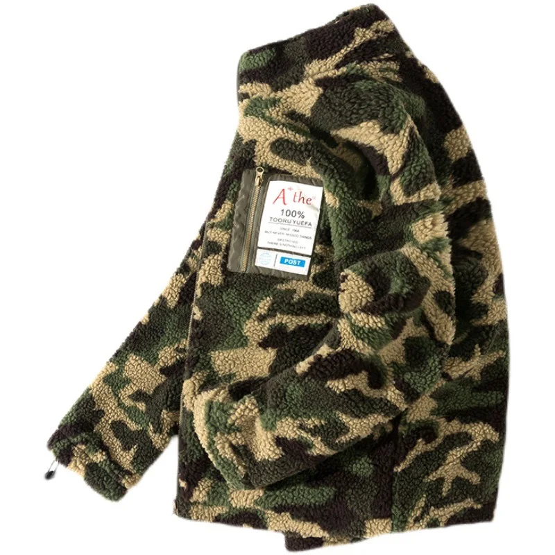 Custom Fuzzy Shearling Berber Fleece 