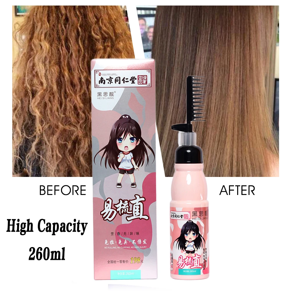 

Keratin Correction Treatment Hair Straightening Cream Organic Keratin Protein Hair Straightener Creams Does not irritate Salon