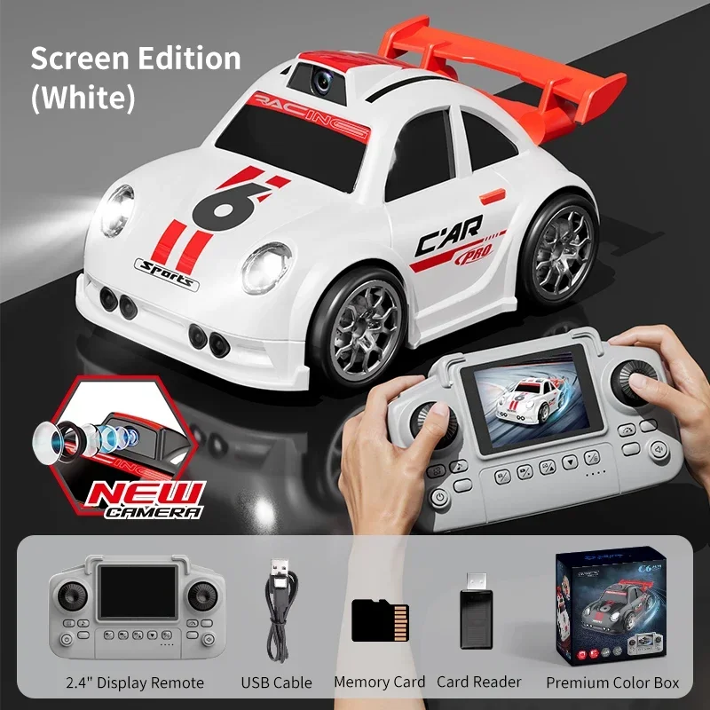 screen version