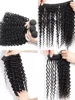 Deep Wave Human Hair Bundles Curly Hair Remy Loose Deep Wave Hair Bundles Brazilian Weaving 28 30 40 42 Inch Natural Human Hair 6