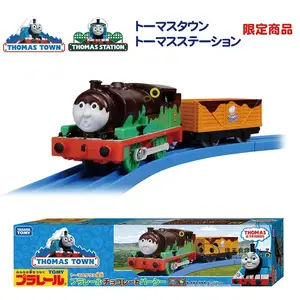 Plarail demon slayer infinity train corps rengoku takara tomica locomotiva  a vapor, trem brinquedos, de alta qualidade e requintado brinquedo -  AliExpress