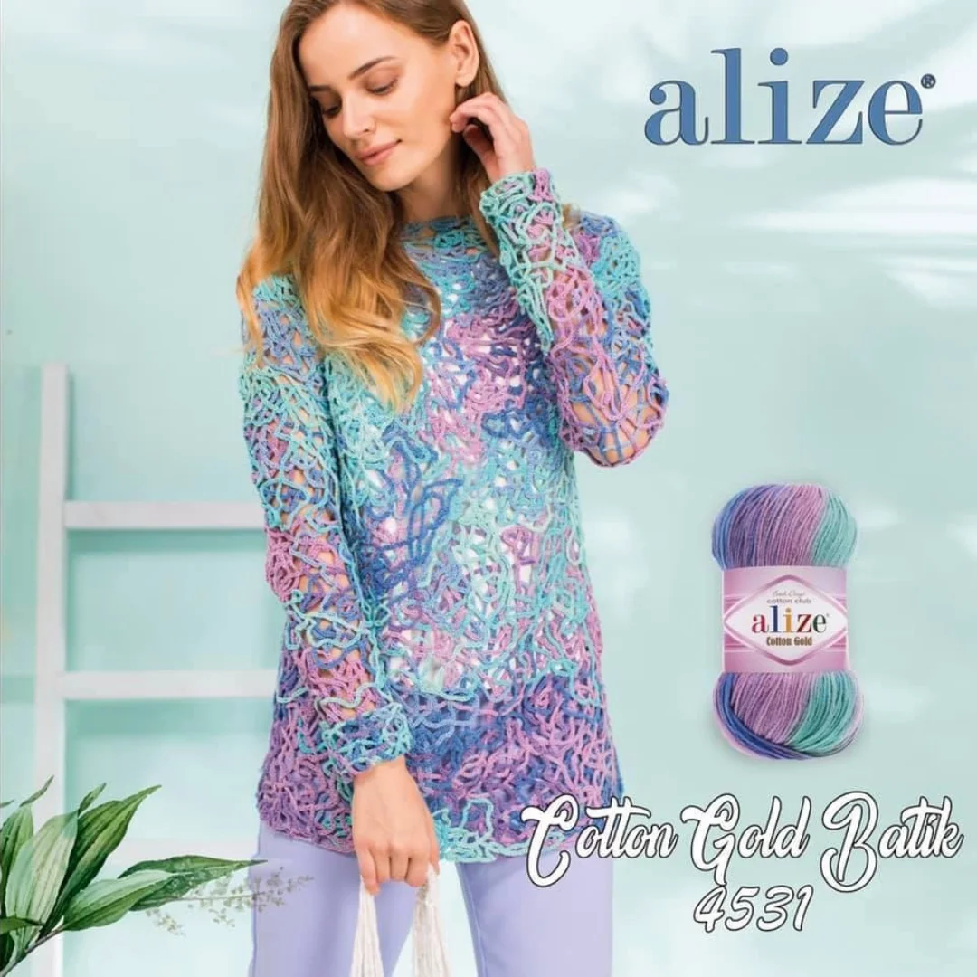 Alize Cotton Gold Batik Yarn 55% Cotton 45 Acrylic 100 