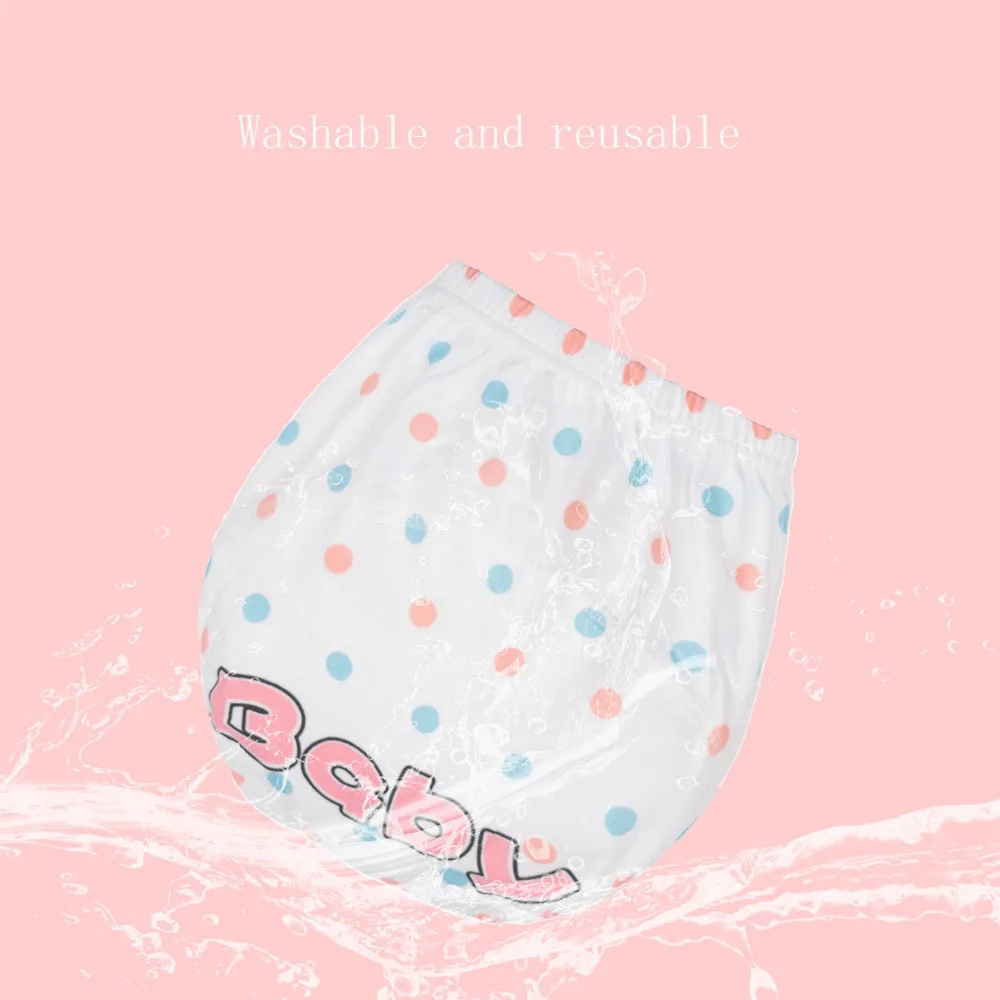 Рисунок 4 - Подгузники для младенцев от 0 до 3 лет