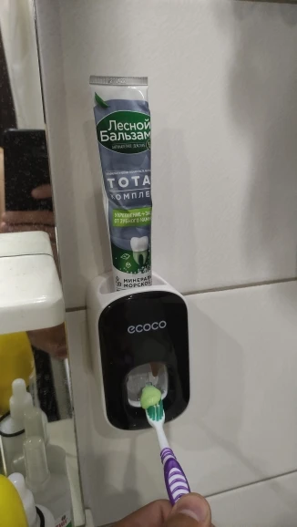Automatic Toothpaste Single Dispenser photo review