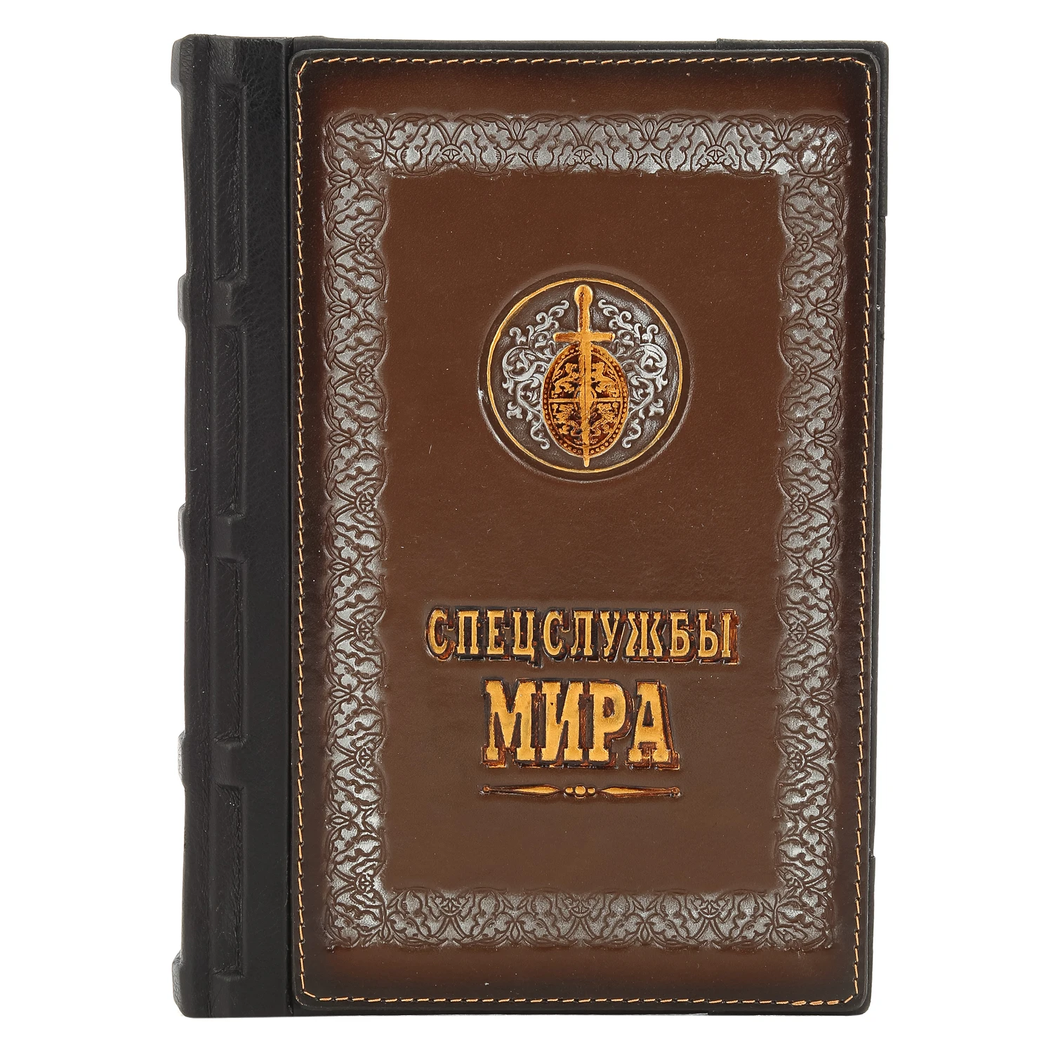 Рисунок 2 - Подарочная книга "Спецслужбы