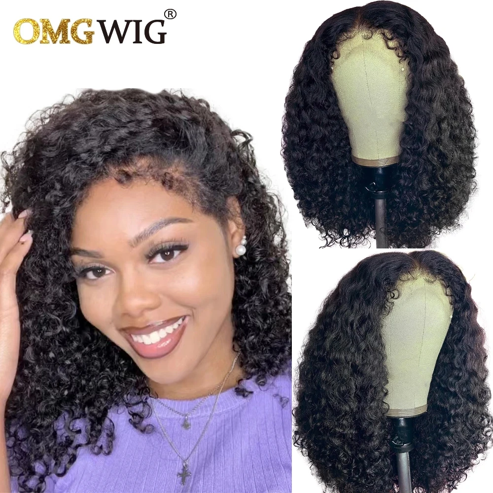Curly Baby Hair Pre Plucked Curly Lace Front Human Hair Wigs 13x6 Lace Frontal For Black Women Kinky HairLine New Trend 180%