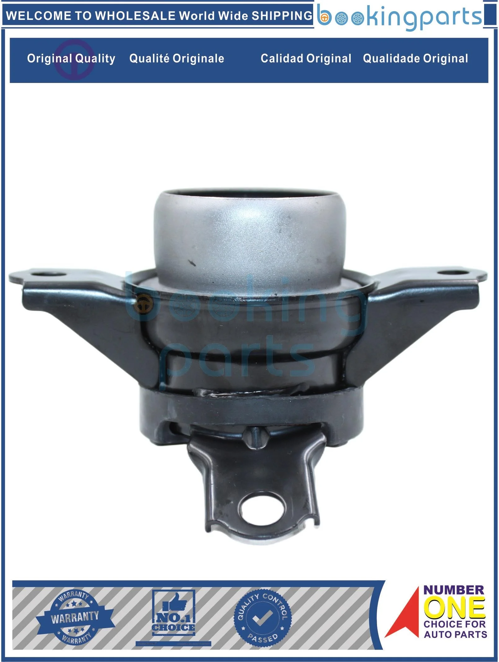 ダイハツ インシュレーターASSY 12380-B2071 Amazon | DAIHATSU (ダイハツ) 純正部品 エンジンマウンティング